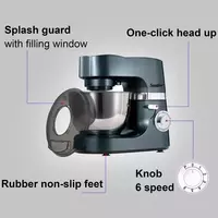 от 1 375 771.5 сум Планетарный миксер Sonifer SF-8075