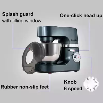 Планетарный миксер Sonifer SF-8075