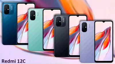 Телефон Xiaomi Redmi 12C 3/64+4/128