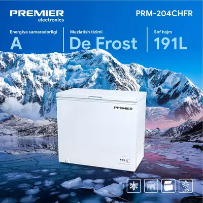 Морозильник Pemier PRM-204CHFR