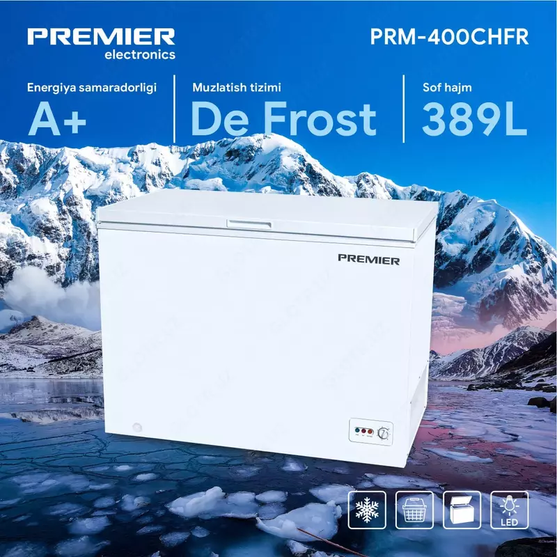 Морозильник Pemier PRM-400CHFR