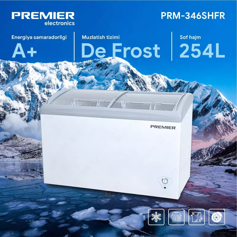 Морозильник Pemier PRM-346CHFR