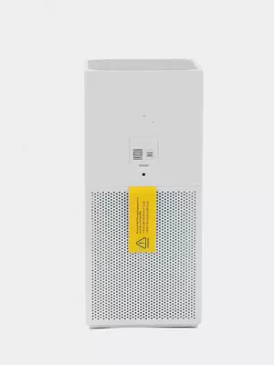 Очиститель воздуха Xiaomi Smart Air Purifier 4 Lite