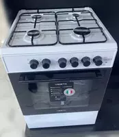 Газовая кухонная плита Vesta AK LITE ГП (белый коричневый серый)