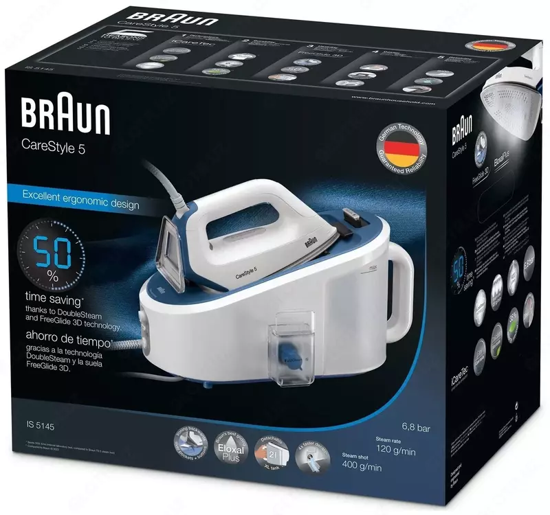 Парогенератор Braun CareStyle 5 IS5145