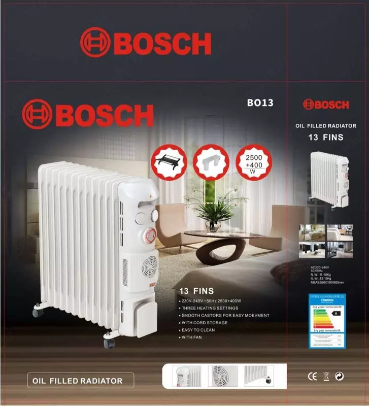 Масляные обогреватели Bosch 15 секция
