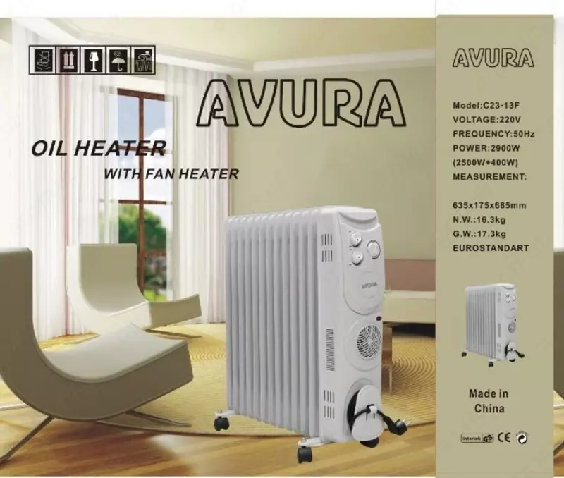 Масляные обогреватели Avura 13 секция оригинал
