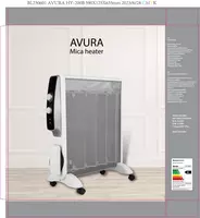 Конвекторный обогреватель Avura - от 623 484.7 сум