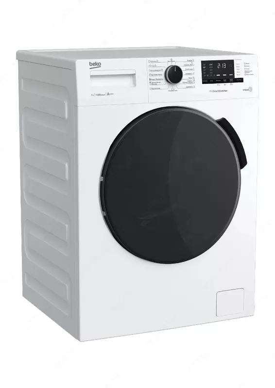 Стиральная машина Beko RSPE78612W 7 кг