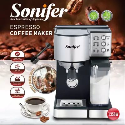 Кофемашина Sonifer SF-3573