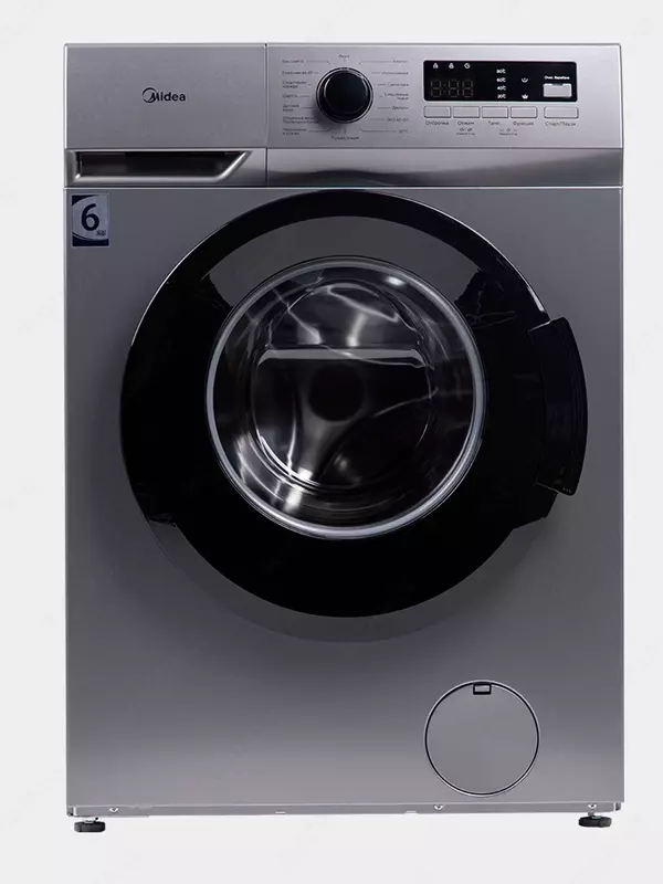 Стиральная машина Midea MFN03W60 6 кг (белый серый)