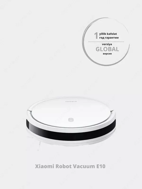 Робот-пылесос Xiaomi Robot Vacuum E10