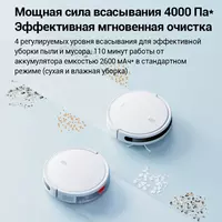 от 1 674 852.2 сум Робот-пылесос Xiaomi Robot Vacuum E10