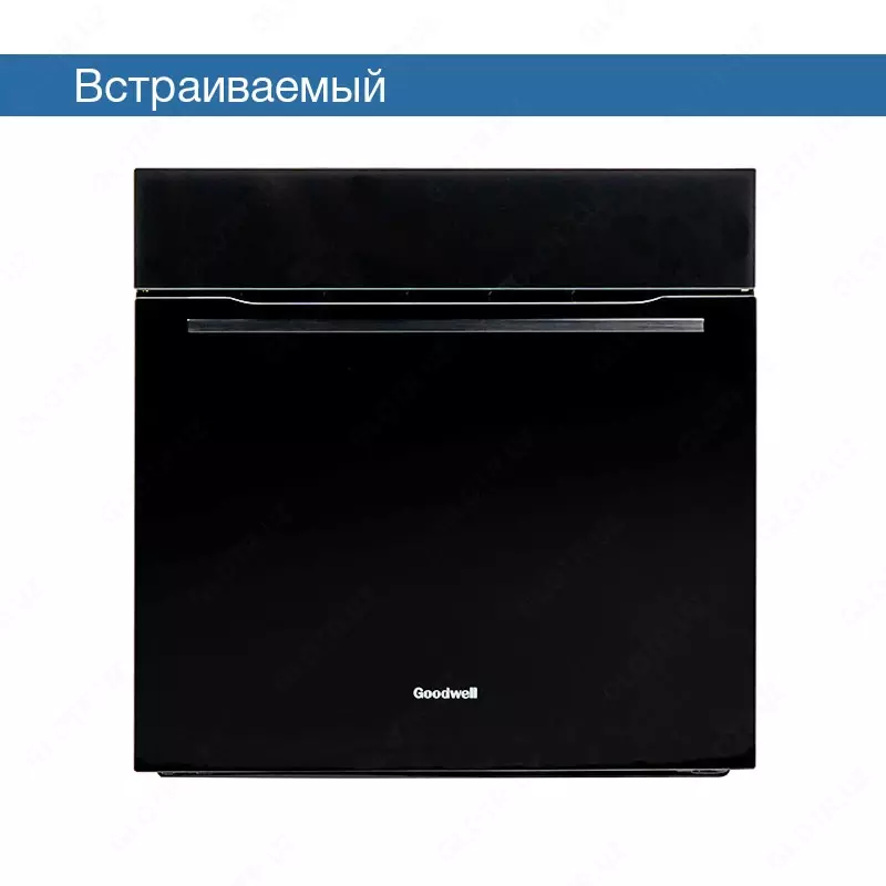 Духовой шкаф Goodwell 7133 BG