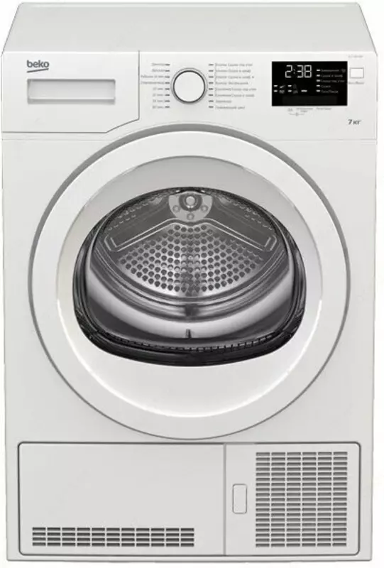 Сушильная машина Beko DCY 7402 GB5 7кг