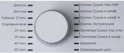 Сушильная машина Beko DCY 7402 GB5 7кг - от 6 002 545 сум / шт.