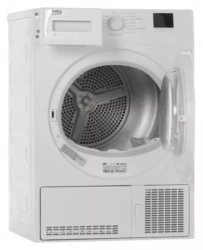Сушильная машина BEKO DU7111GAW 7кг
