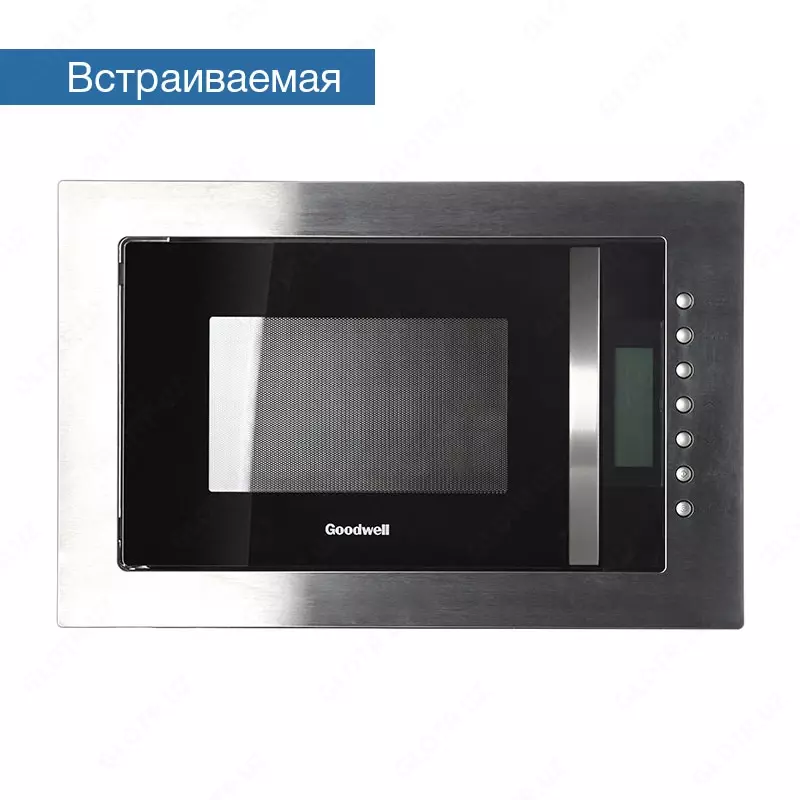 Микроволновая печь Goodwell GWM25B7XFGH