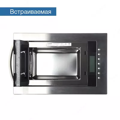 Микроволновая печь GWM25B7XFGH