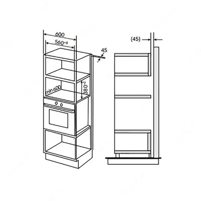 Микроволновая печь GWM25B7XFGH