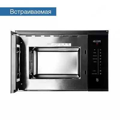 Микроволновая печь GMW2511XLBG