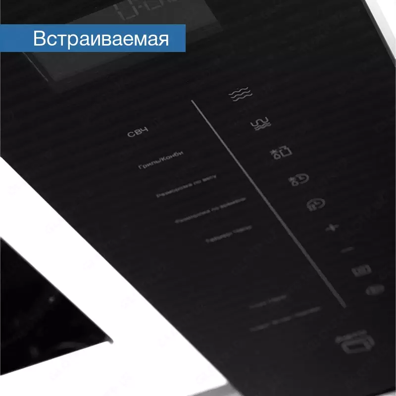 от 2 990 807.5 сум Микроволновая печь GMW2511XLBG