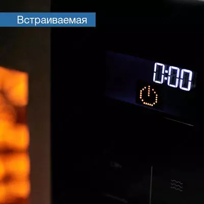 Микроволновая печь GMW2511XLBG