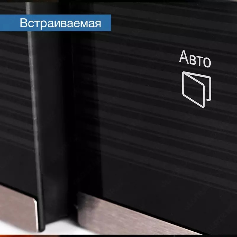 Микроволновая печь GMW2511XLBG MegaTech