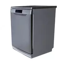 Посудомоечная машина GoodWell GDW-1460X