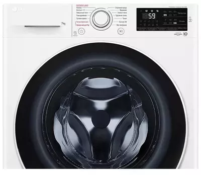 Стиральная машина LG F2J6HSFW 7 кг