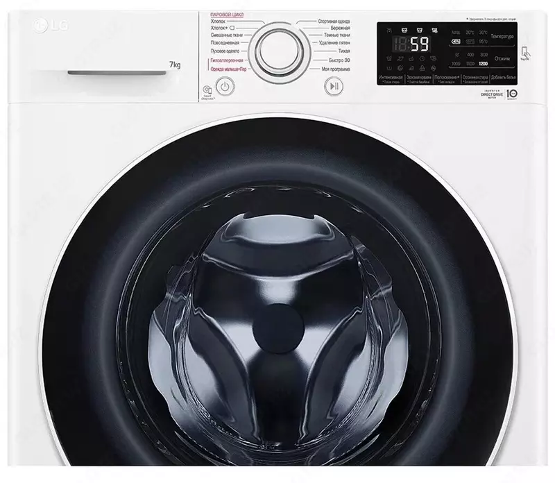 Стиральная машина LG F2J6HSFW 7 кг