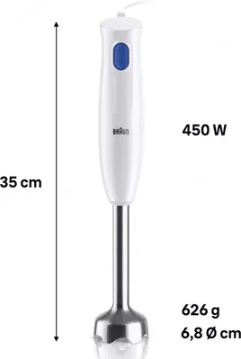 Погружной блендер Braun MQ10.001M