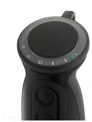 Погружной блендер Braun MQ5275BK