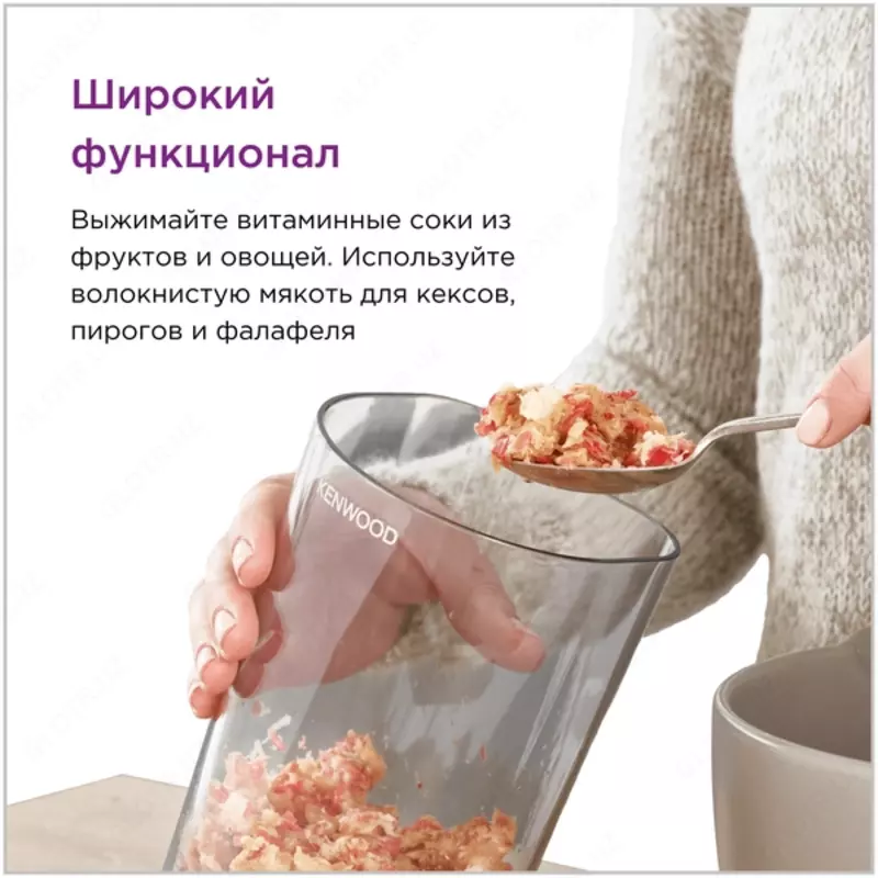 Шнековая соковыжималка Kenwood JMP400WH