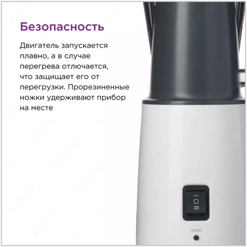 Шнековая соковыжималка Kenwood JMP400WH