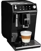 Кофемашина DeLonghi Autentica ETAM 29.510  серебристый/черный