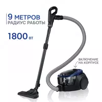 Пылесос Samsung VC18M3125V1/VC18M3125VU (красный синий)