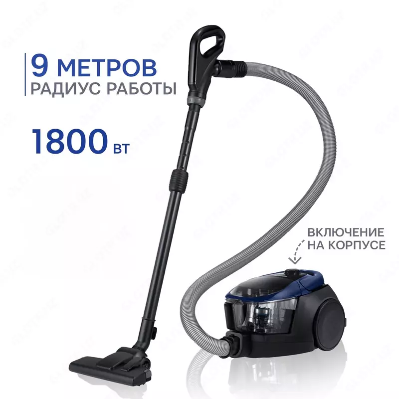 Пылесос Samsung VC18M3125V1/VC18M3125VU (красный синий)