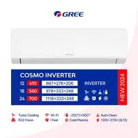 Кондиционер Gree COSMO INVERTER 12-18-24
