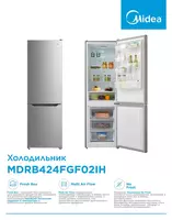 Холодильник Midea MDRB424FGF01I/ MDRB424FGF02IH/ MDRB424FGF33I (белый cтальной бежевый) - от 5 024 556.6 сум