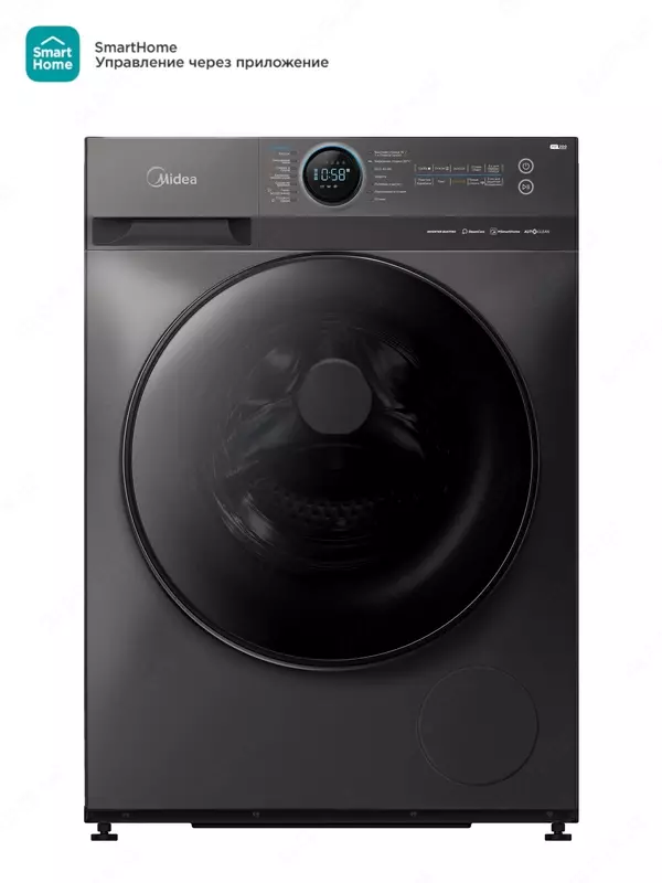 Стиральная машина Midea MF200D80WB 8/6кг (белый серый)