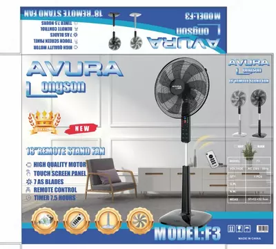 Домашние вентилятор Avura