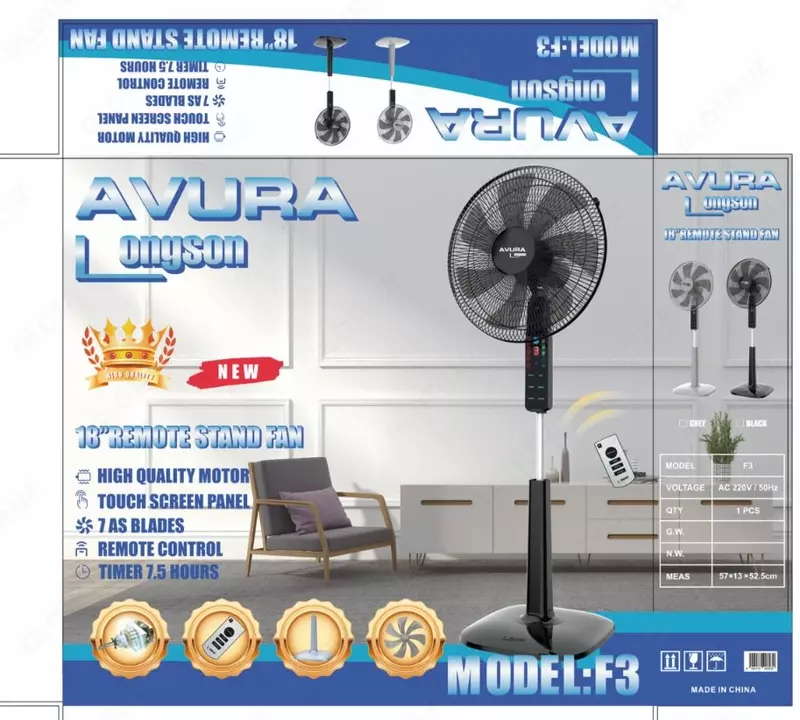 Домашние вентилятор Avura