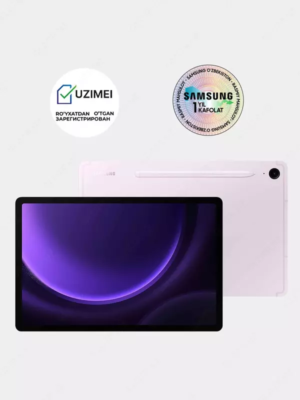 Планшет Samsung Galaxy Tab S9 FE (T516) 8/128/+8/256