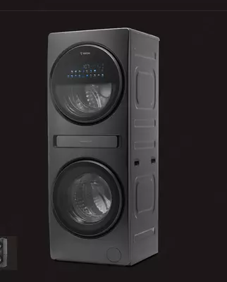 Стиральная машина 7TECH 7WM4P1216TWINS1 (10/6 Кг)