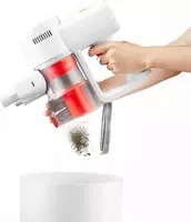 от 1 378 860.4 сум Пылесос Xiaomi Vacuum Cleaner G20 lite