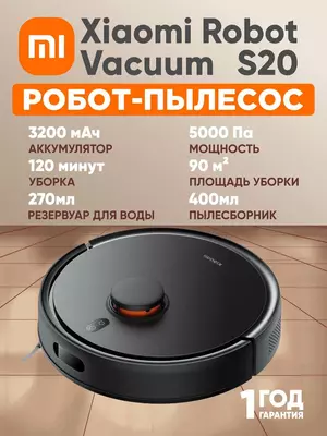 Robot changyutgich Xiaomi Robot Vacuum S20