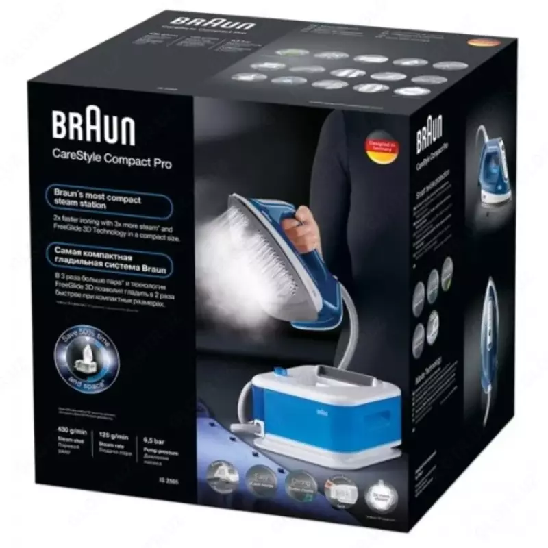 Парогенератор Braun IS 2577 VI