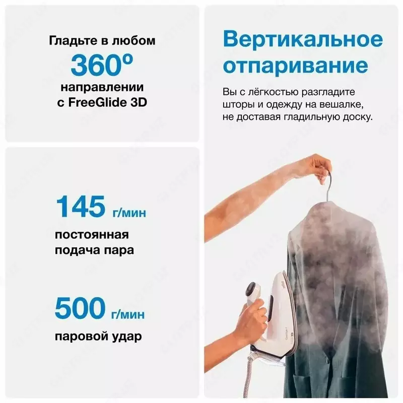 Braun CareStyle 5 IS5245BL bug‘ generatori