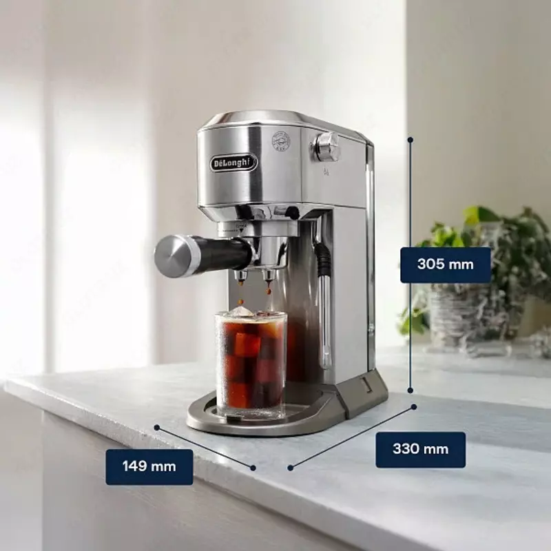 Кофеварка Delonghi EC890.M